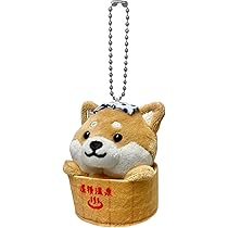 Amazon.co.jp: [LamPlanning] 【Series-7】旅するマメしば